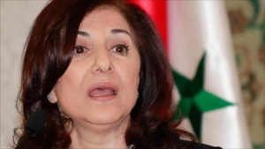 bothayna