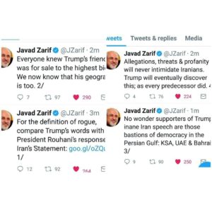 ظريف